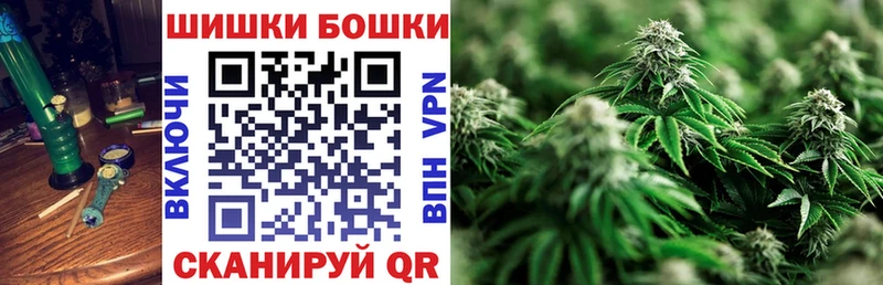 Как найти закладки Ясногорск Галлюциногенные грибы  КОКАИН  АМФЕТАМИН  Мефедрон  ГАШИШ  Alpha PVP  Каннабис 