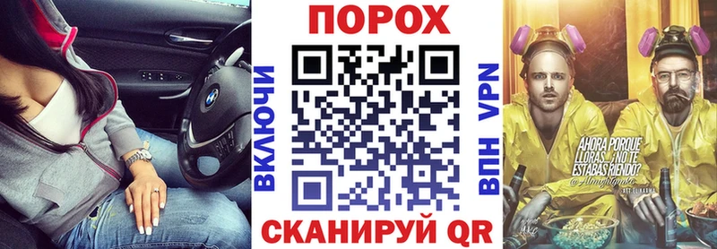 Amphetamine 97%  Ясногорск 