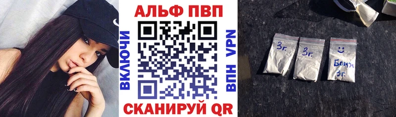 где можно купить Ясногорск kraken онион A PVP СК