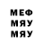 МЕТАДОН VHQ polk Allen