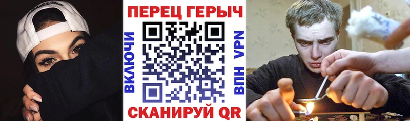 ГЕРОИН герыч  цены   Ясногорск 