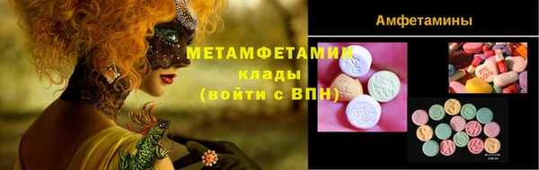 гашишное масло Усинск