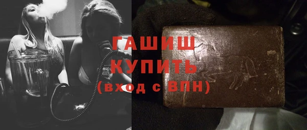 дурь Богданович