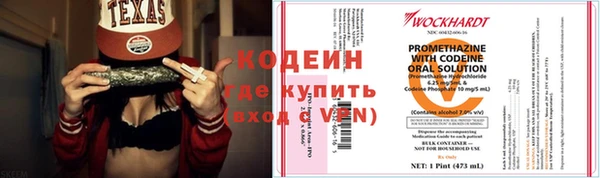 mix Белоозёрский
