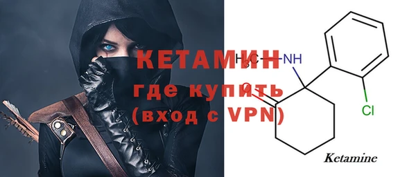 трава Белокуриха