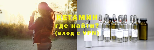 mix Белоозёрский