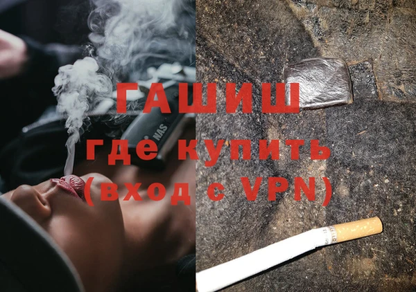 mix Белоозёрский