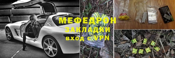 дурь Богданович