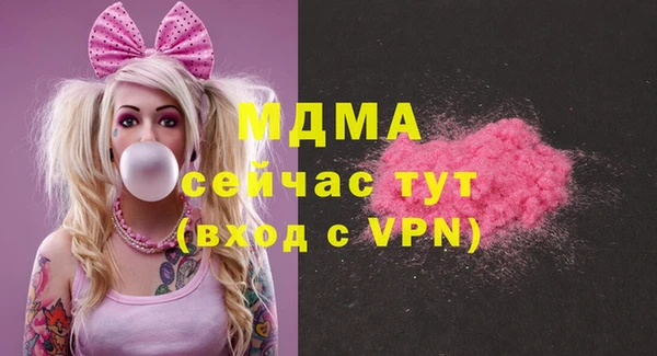 дурь Богданович