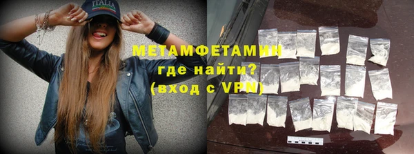 mix Белоозёрский
