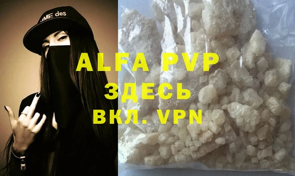 дурь Богданович
