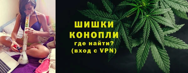 героин Богородск