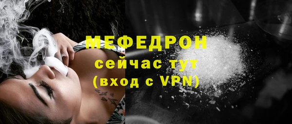mix Белоозёрский